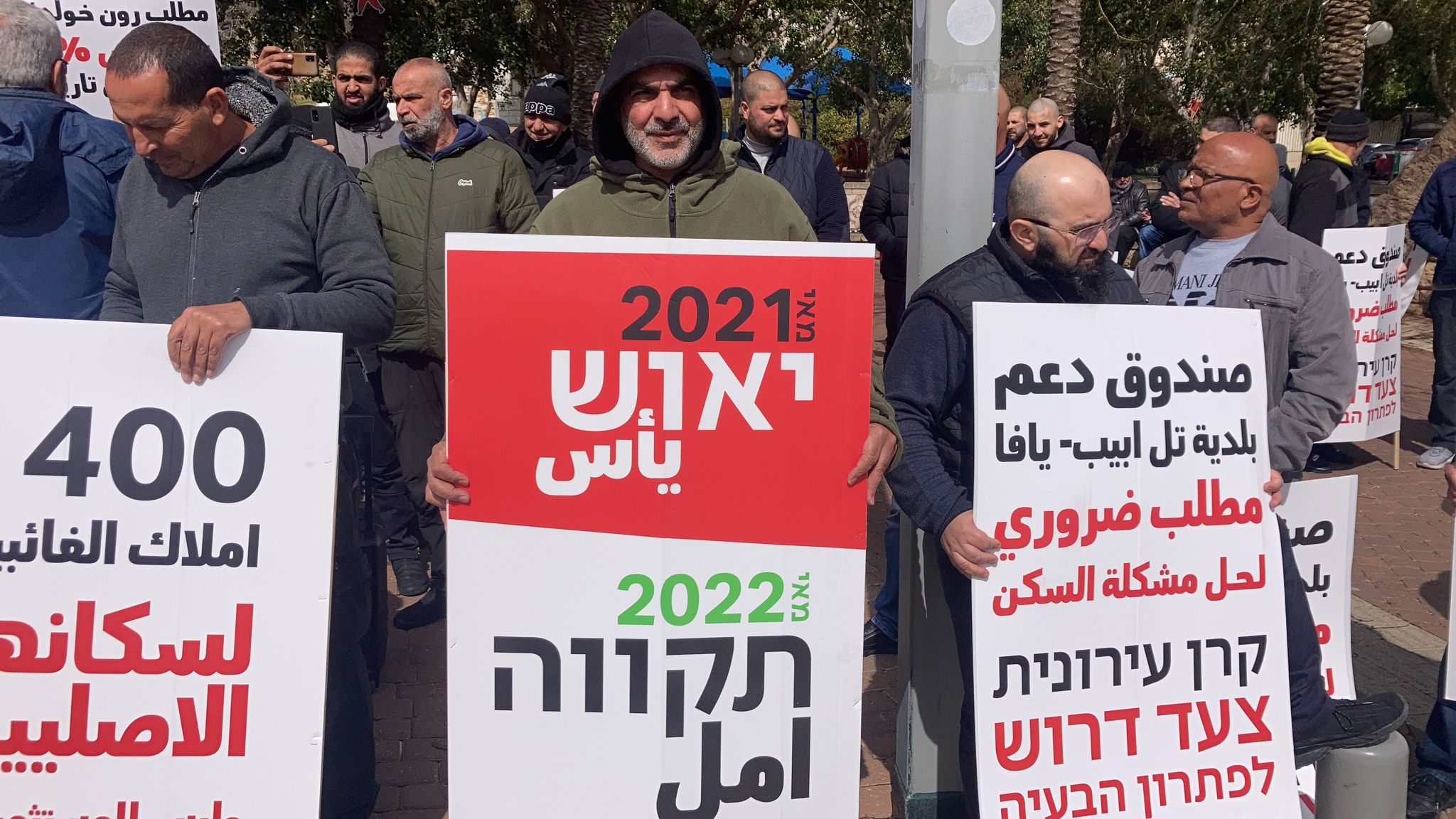 WhatsApp Image 2022-03-11 at 1.14.33 PM.jpeg